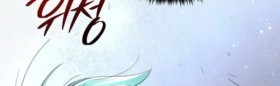 Read 66 666 Years Advent of the Dark Mage EN Manga Online