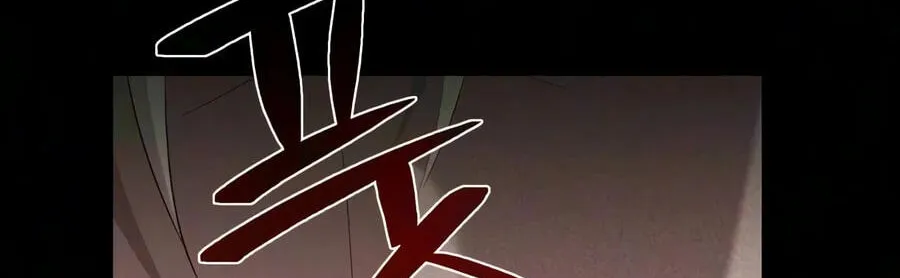 Read 66 666 Years Advent of the Dark Mage EN Manga Online