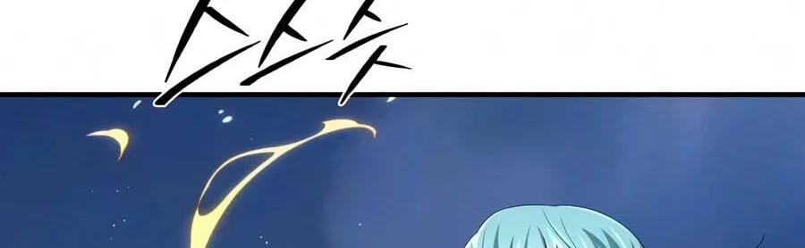 Read 66 666 Years Advent of the Dark Mage EN Manga Online