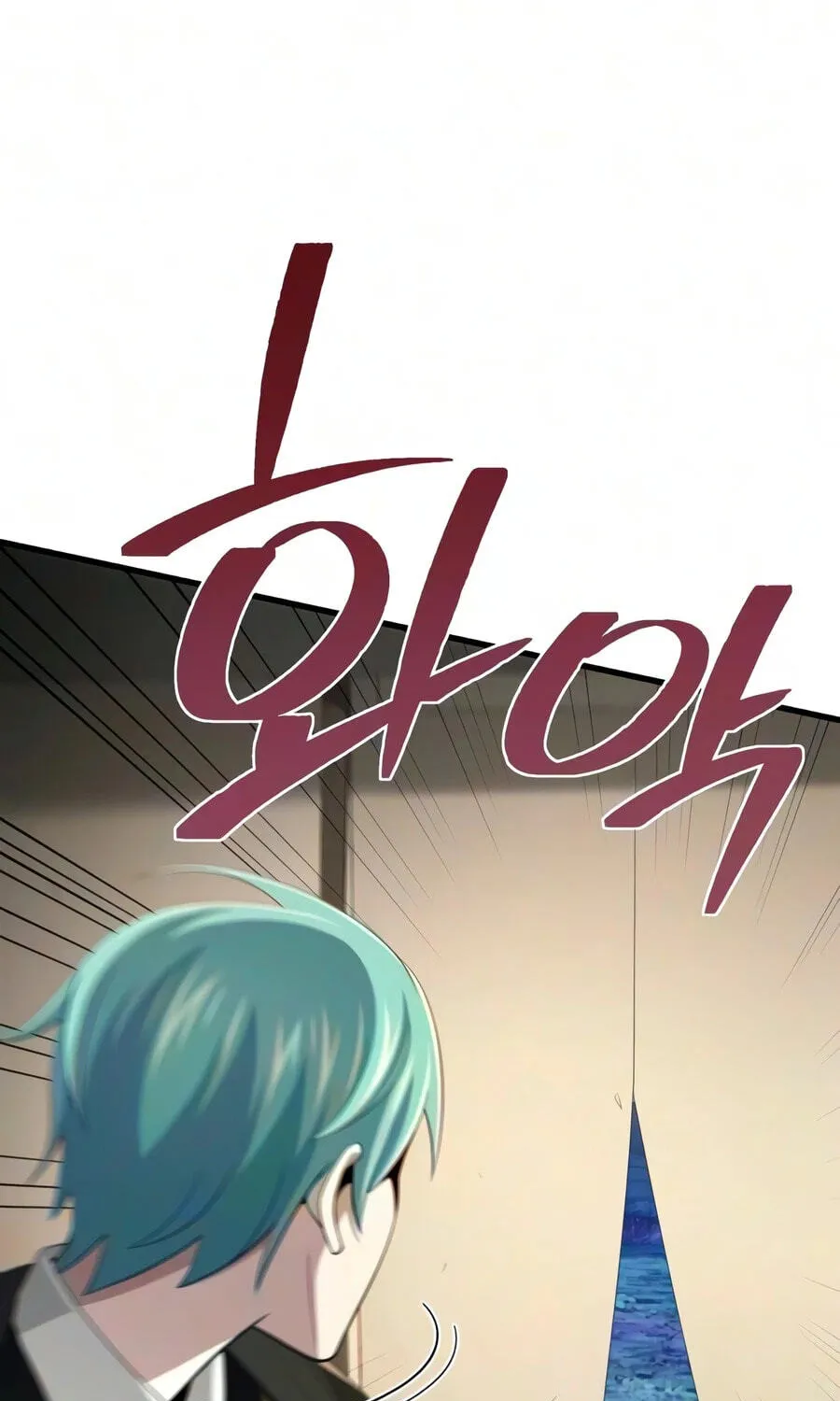 Read 66 666 Years Advent of the Dark Mage EN Manga Online