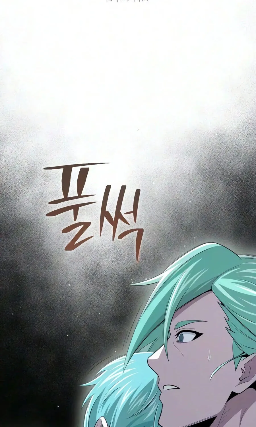 Read 66 666 Years Advent of the Dark Mage EN Manga Online