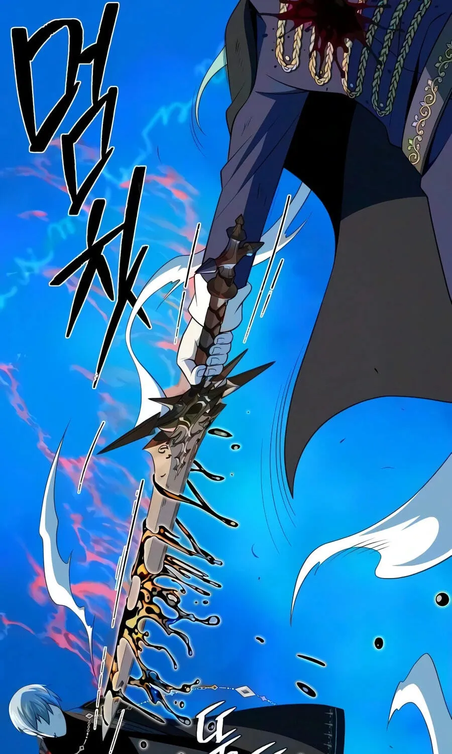 Read 66 666 Years Advent of the Dark Mage EN Manga Online