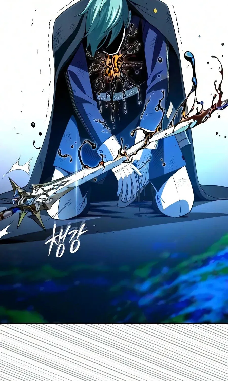 Read 66 666 Years Advent of the Dark Mage EN Manga Online