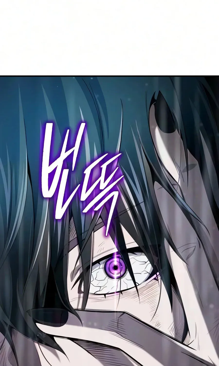 Read 66 666 Years Advent of the Dark Mage EN Manga Online