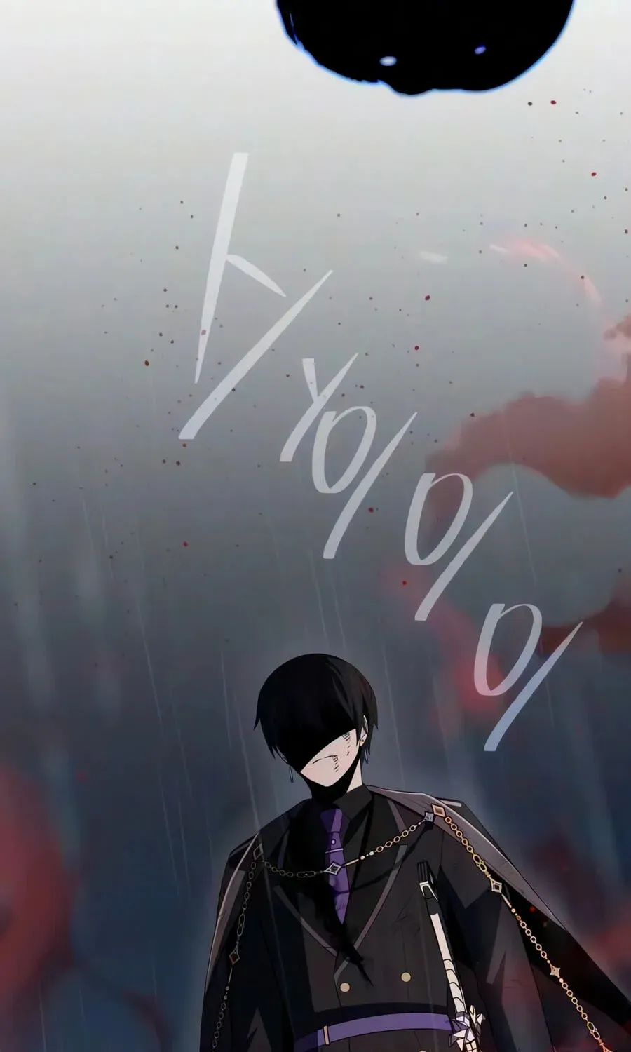 Read 66 666 Years Advent of the Dark Mage EN Manga Online