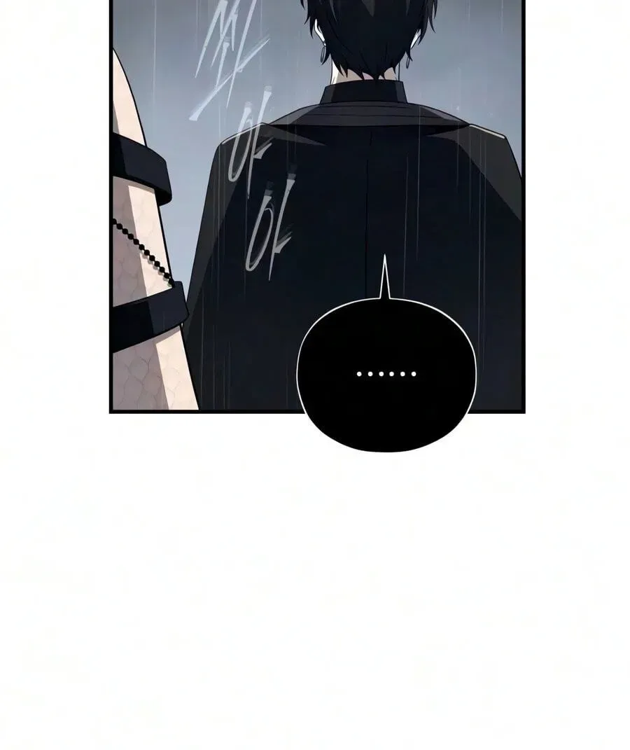 Read 66 666 Years Advent of the Dark Mage EN Manga Online