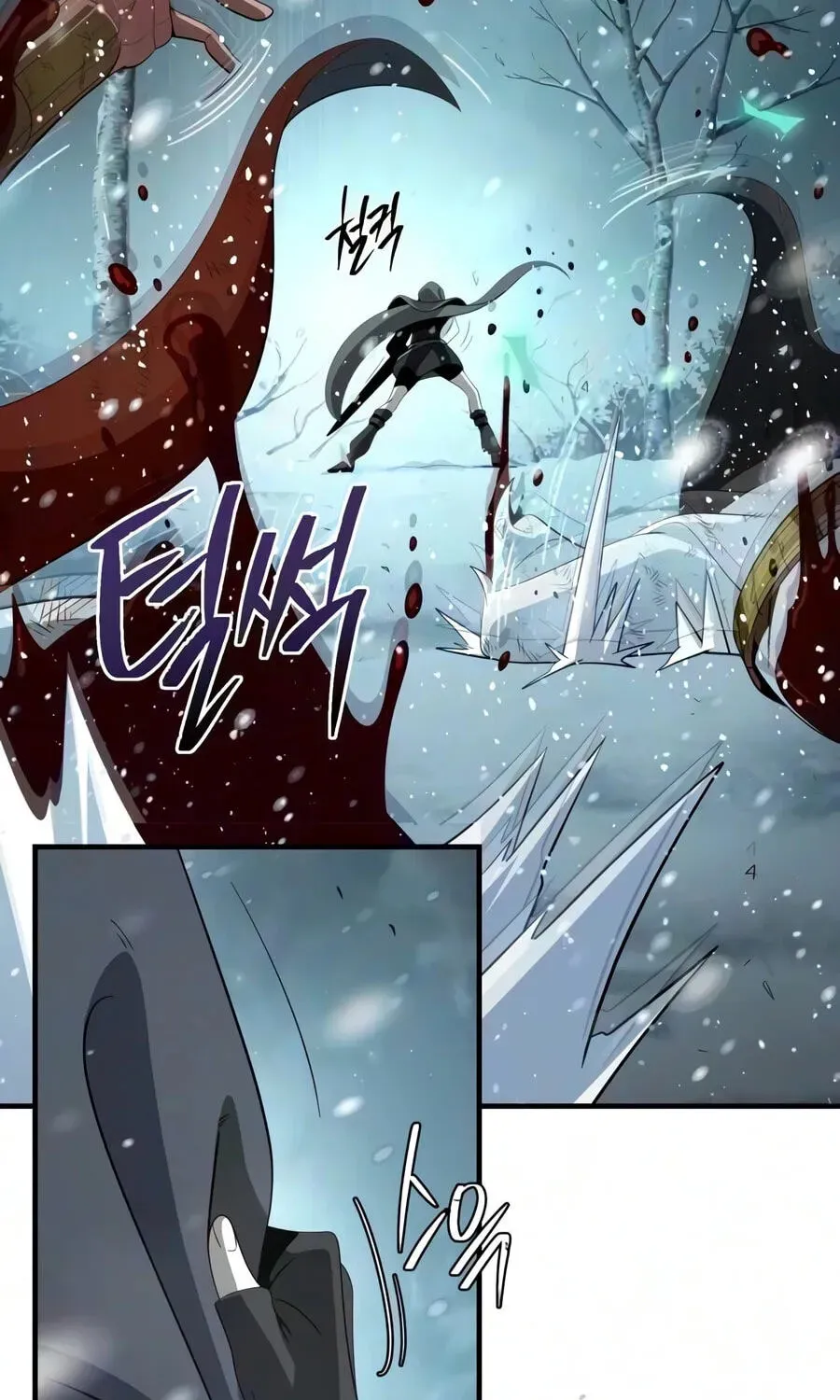 Read 66 666 Years Advent of the Dark Mage EN Manga Online