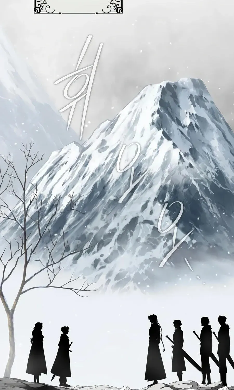 Read 66 666 Years Advent of the Dark Mage EN Manga Online