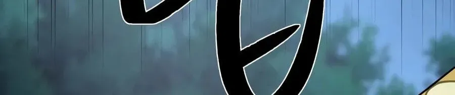 Read 66 666 Years Advent of the Dark Mage EN Manga Online