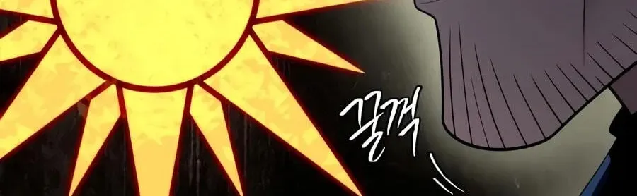 Read 66 666 Years Advent of the Dark Mage EN Manga Online