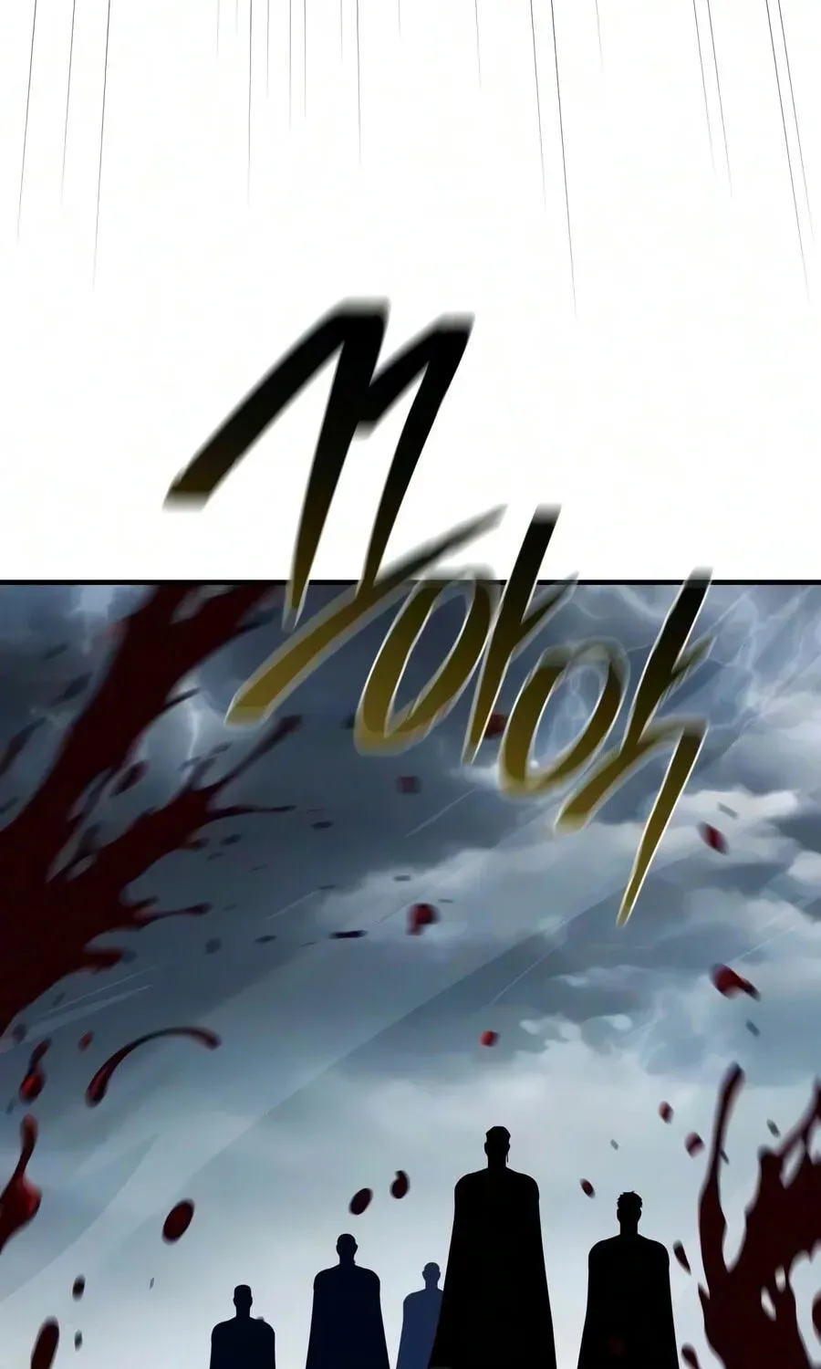 Read 66 666 Years Advent of the Dark Mage EN Manga Online
