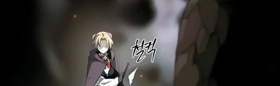 Read 66 666 Years Advent of the Dark Mage EN Manga Online