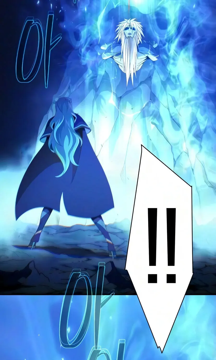 Read 66 666 Years Advent of the Dark Mage EN Manga Online