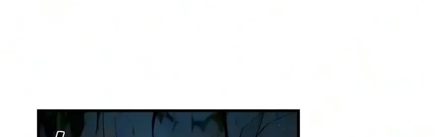 Read 66 666 Years Advent of the Dark Mage EN Manga Online
