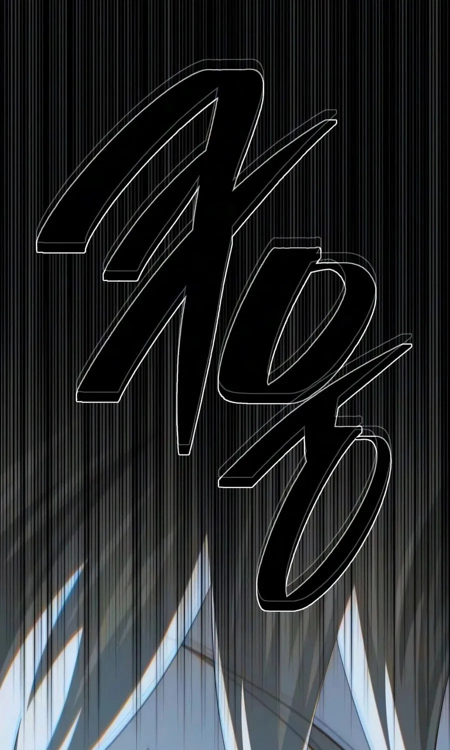Read 66 666 Years Advent of the Dark Mage EN Manga Online
