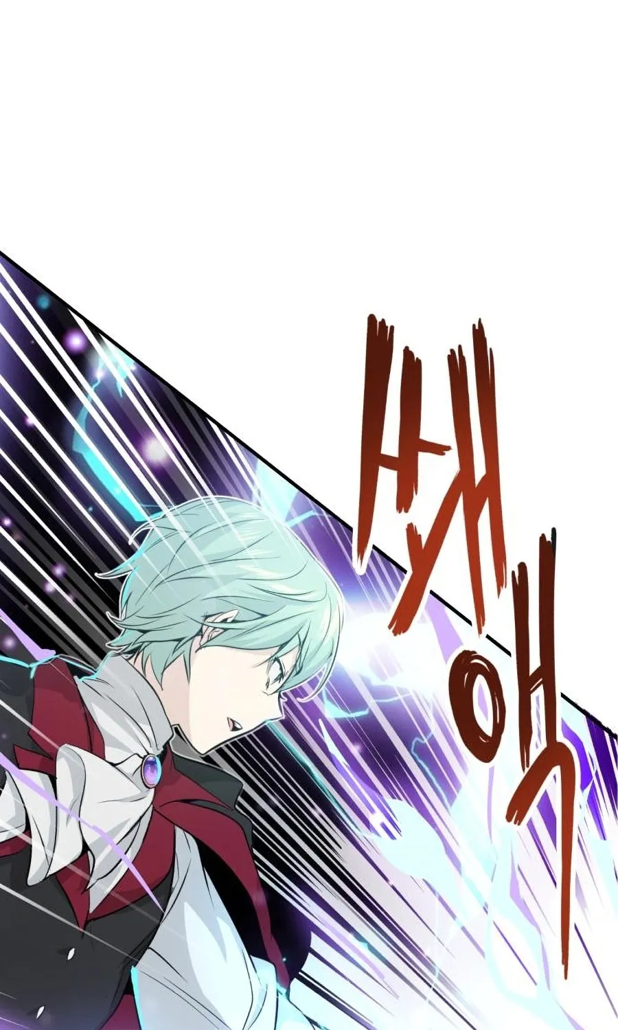 Read 66 666 Years Advent of the Dark Mage EN Manga Online