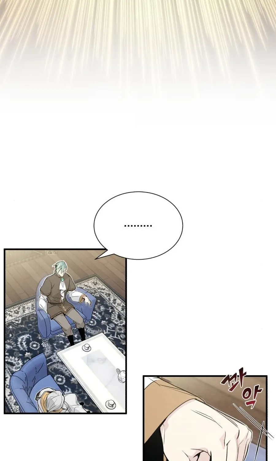 Read 66 666 Years Advent of the Dark Mage EN Manga Online