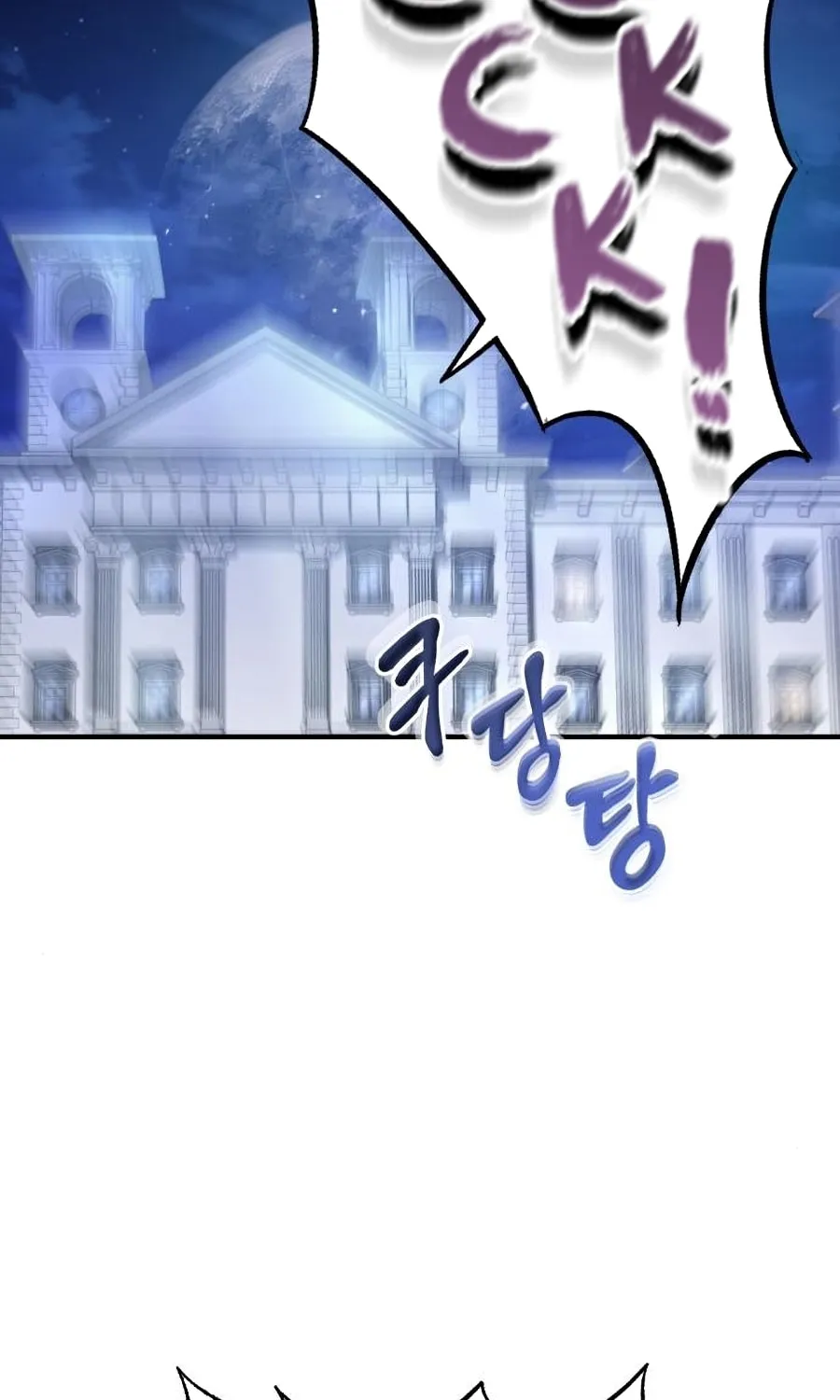Read 66 666 Years Advent of the Dark Mage EN Manga Online