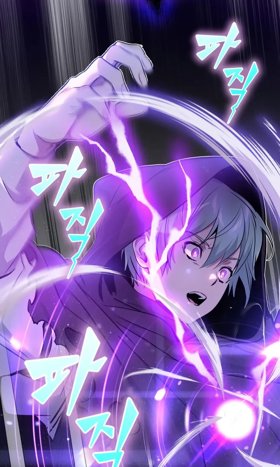Read 66 666 Years Advent of the Dark Mage EN Manga Online