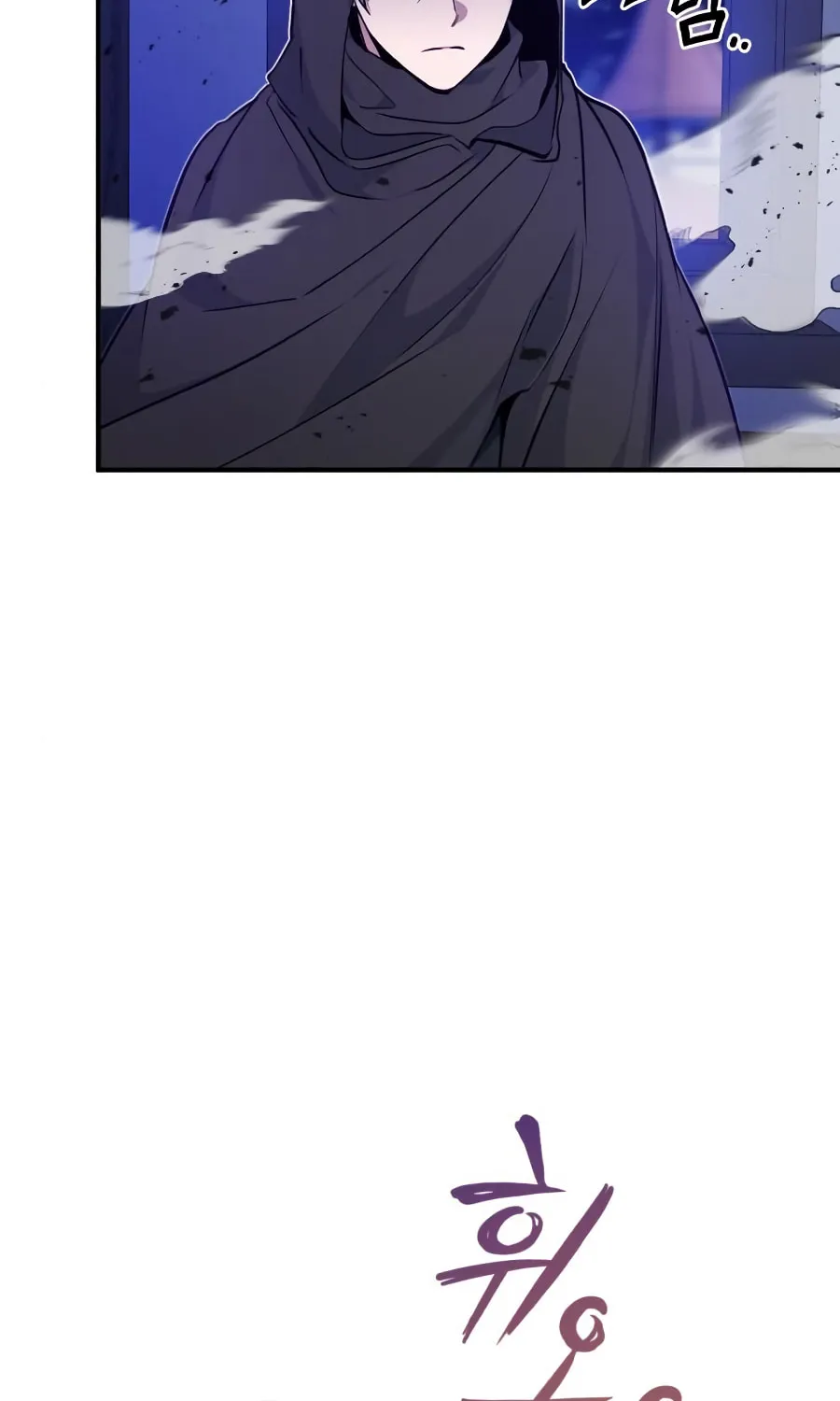 Read 66 666 Years Advent of the Dark Mage EN Manga Online