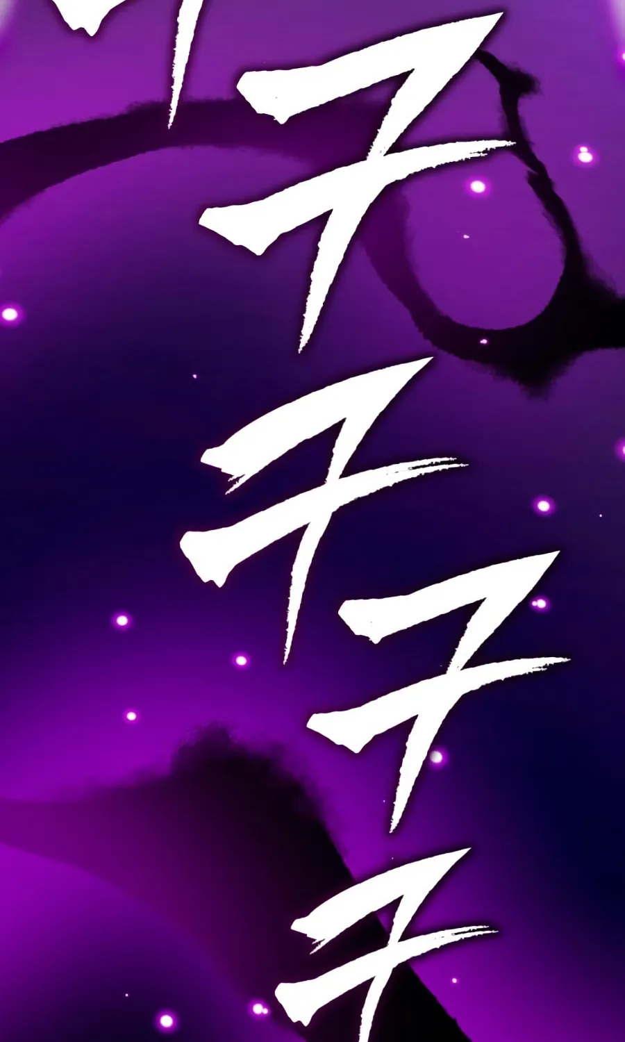 Read 66 666 Years Advent of the Dark Mage EN Manga Online