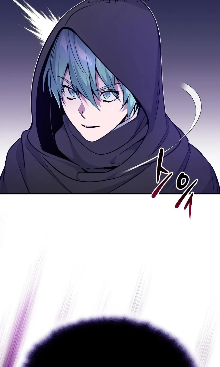 Read 66 666 Years Advent of the Dark Mage EN Manga Online
