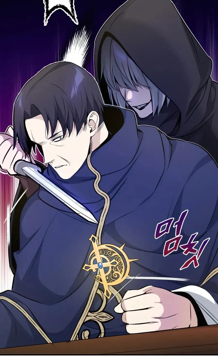 Read 66 666 Years Advent of the Dark Mage EN Manga Online