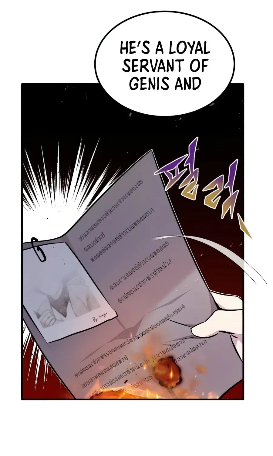 Read 66 666 Years Advent of the Dark Mage EN Manga Online