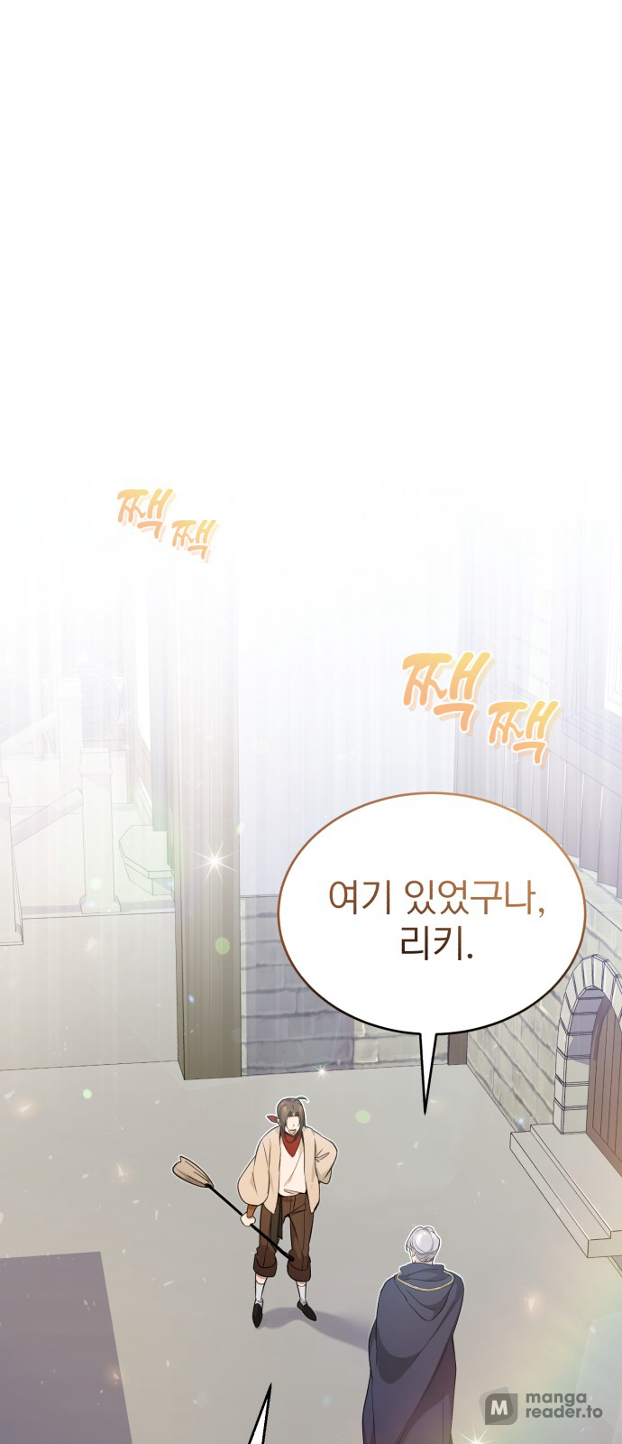 Read 66 666 Years Advent of the Dark Mage EN Manga Online