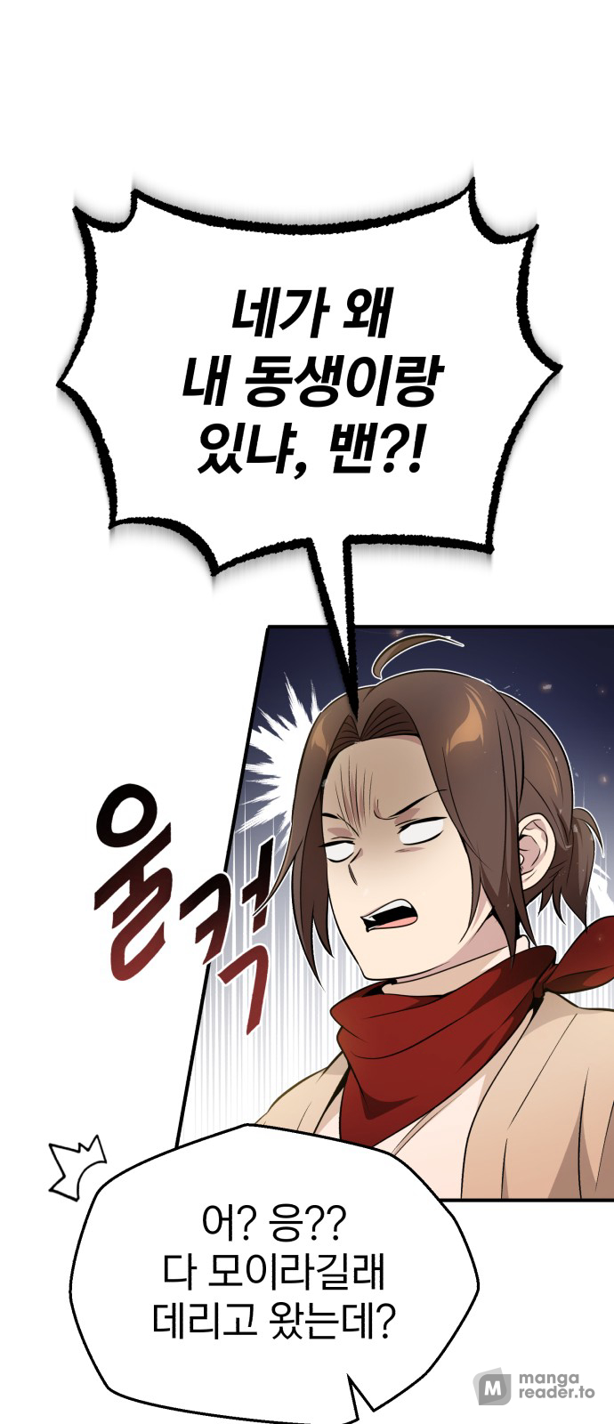 Read 66 666 Years Advent of the Dark Mage EN Manga Online