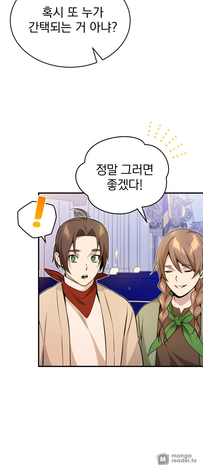Read 66 666 Years Advent of the Dark Mage EN Manga Online