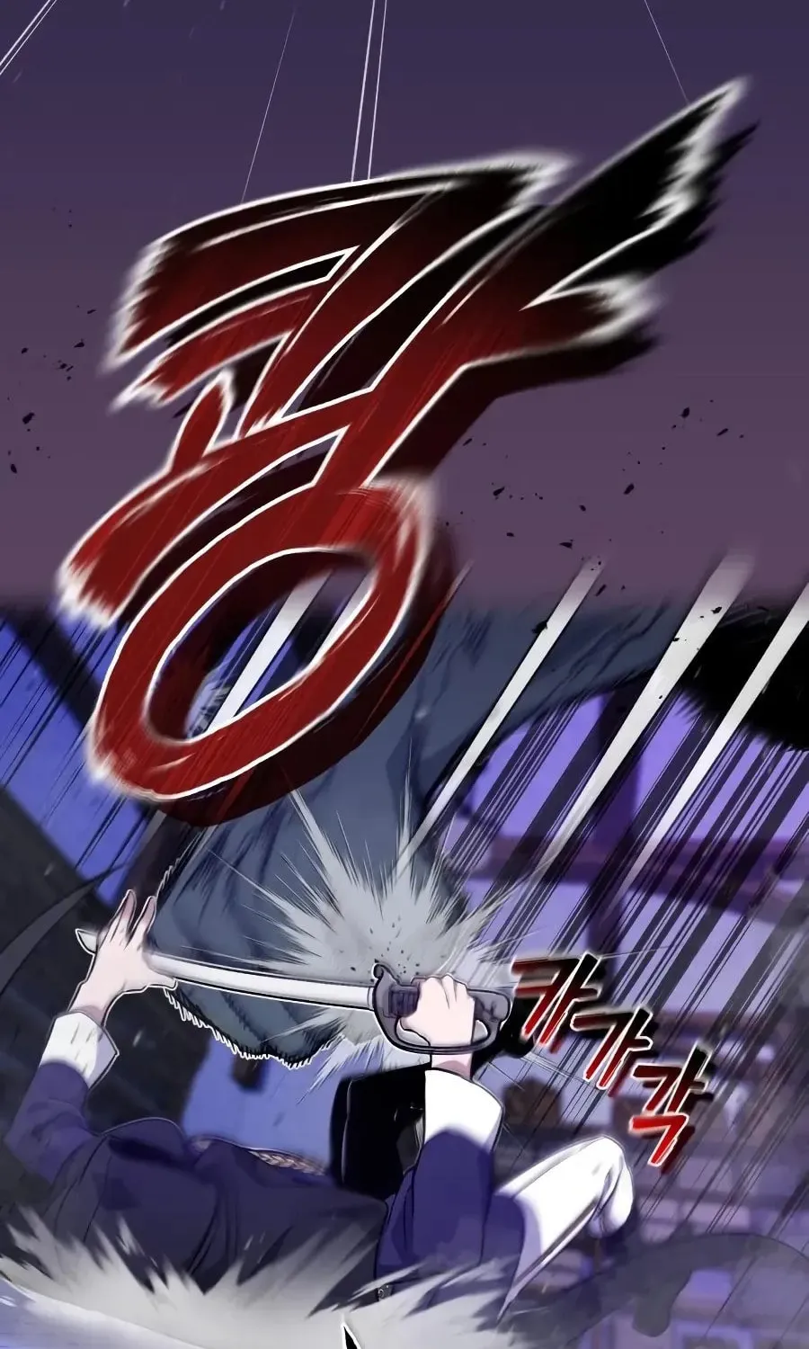 Read 66 666 Years Advent of the Dark Mage EN Manga Online