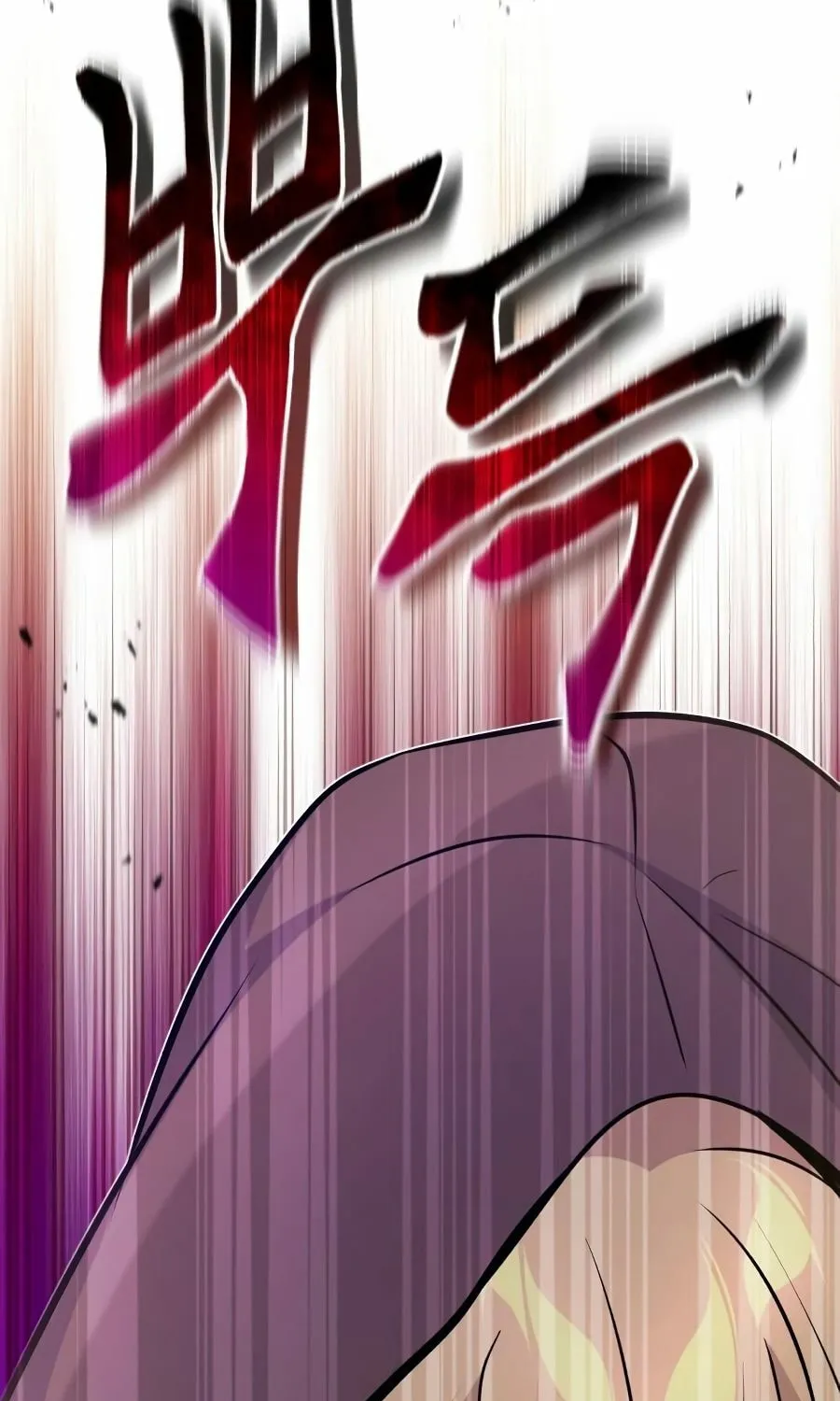Read 66 666 Years Advent of the Dark Mage EN Manga Online