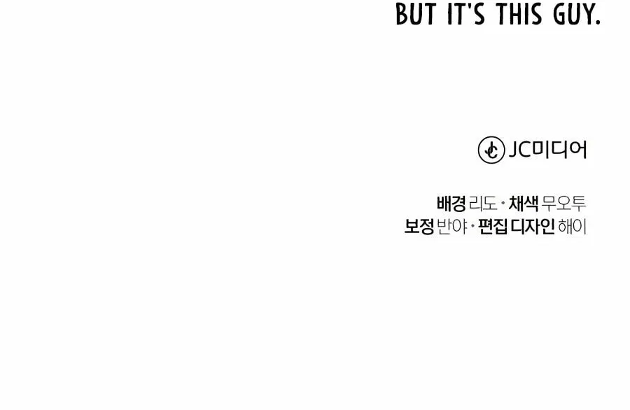Read 66 666 Years Advent of the Dark Mage EN Manga Online