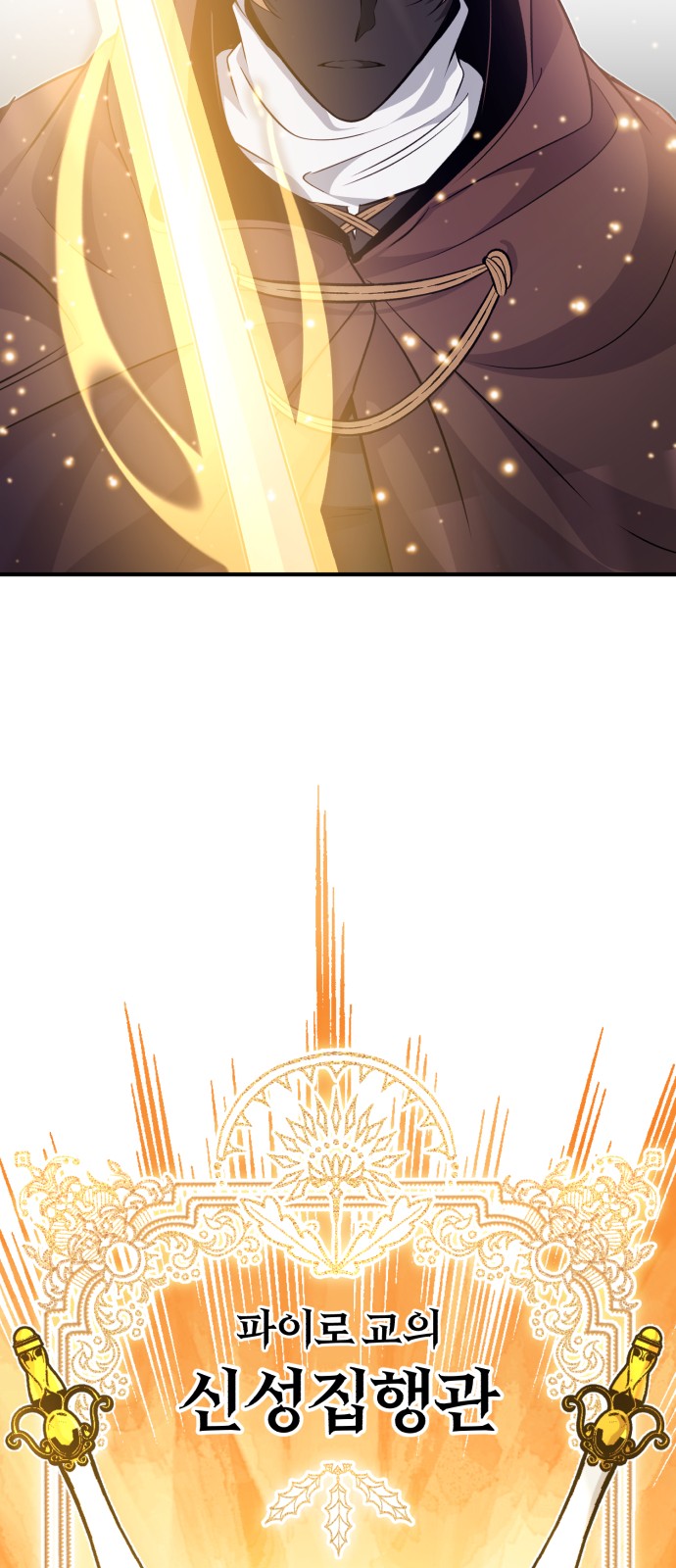 Read 66 666 Years Advent of the Dark Mage EN Manga Online