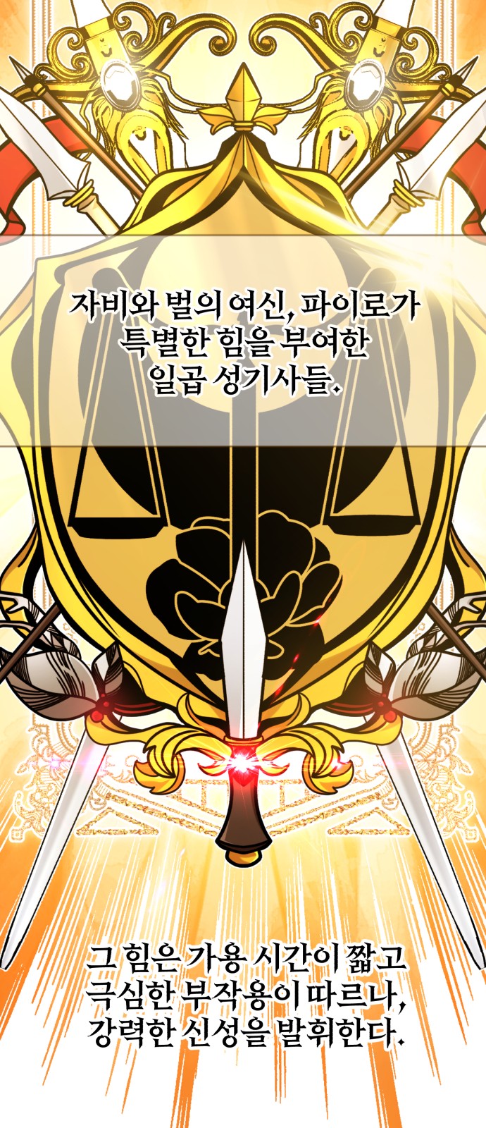 Read 66 666 Years Advent of the Dark Mage EN Manga Online