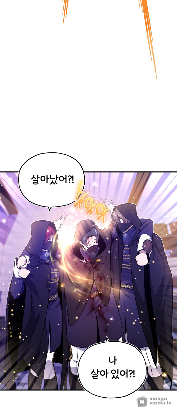 Read 66 666 Years Advent of the Dark Mage EN Manga Online
