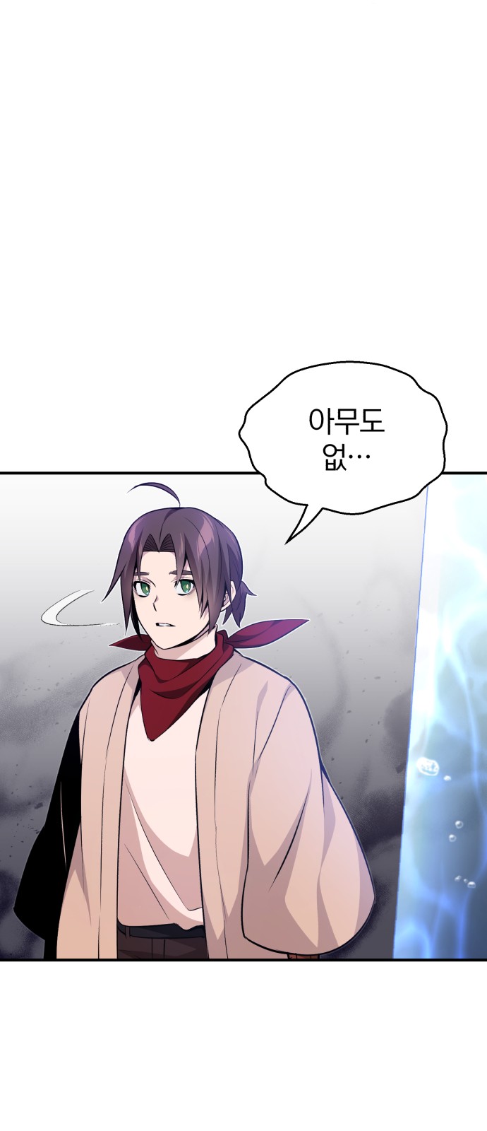 Read 66 666 Years Advent of the Dark Mage EN Manga Online