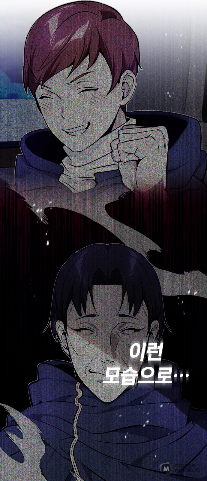 Read 66 666 Years Advent of the Dark Mage EN Manga Online