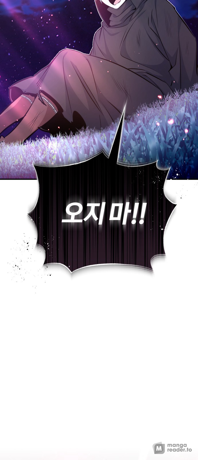 Read 66 666 Years Advent of the Dark Mage EN Manga Online