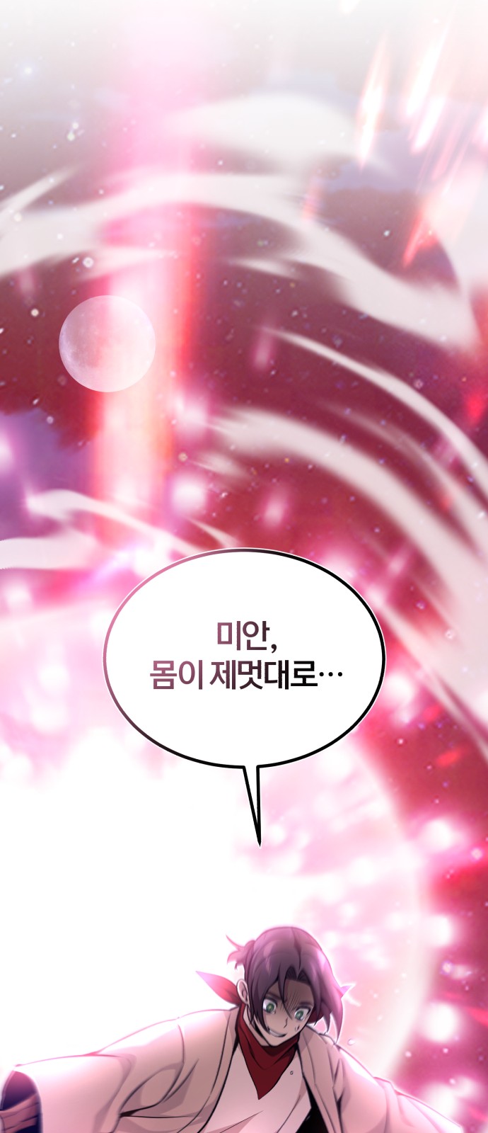 Read 66 666 Years Advent of the Dark Mage EN Manga Online