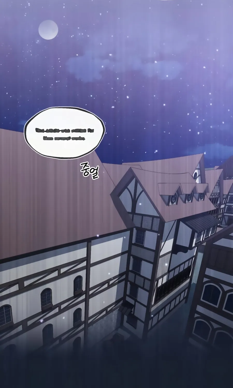 Read 66 666 Years Advent of the Dark Mage EN Manga Online