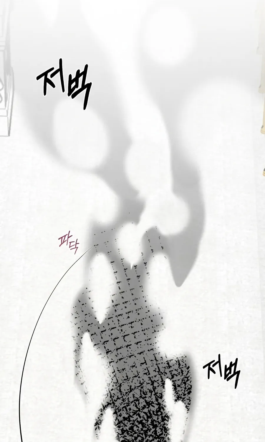 Read 66 666 Years Advent of the Dark Mage EN Manga Online