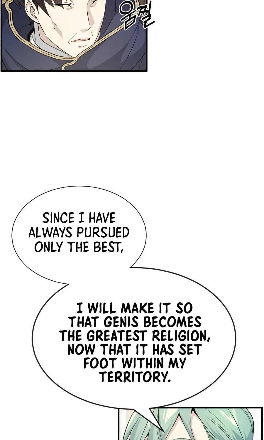 Read 66 666 Years Advent of the Dark Mage EN Manga Online