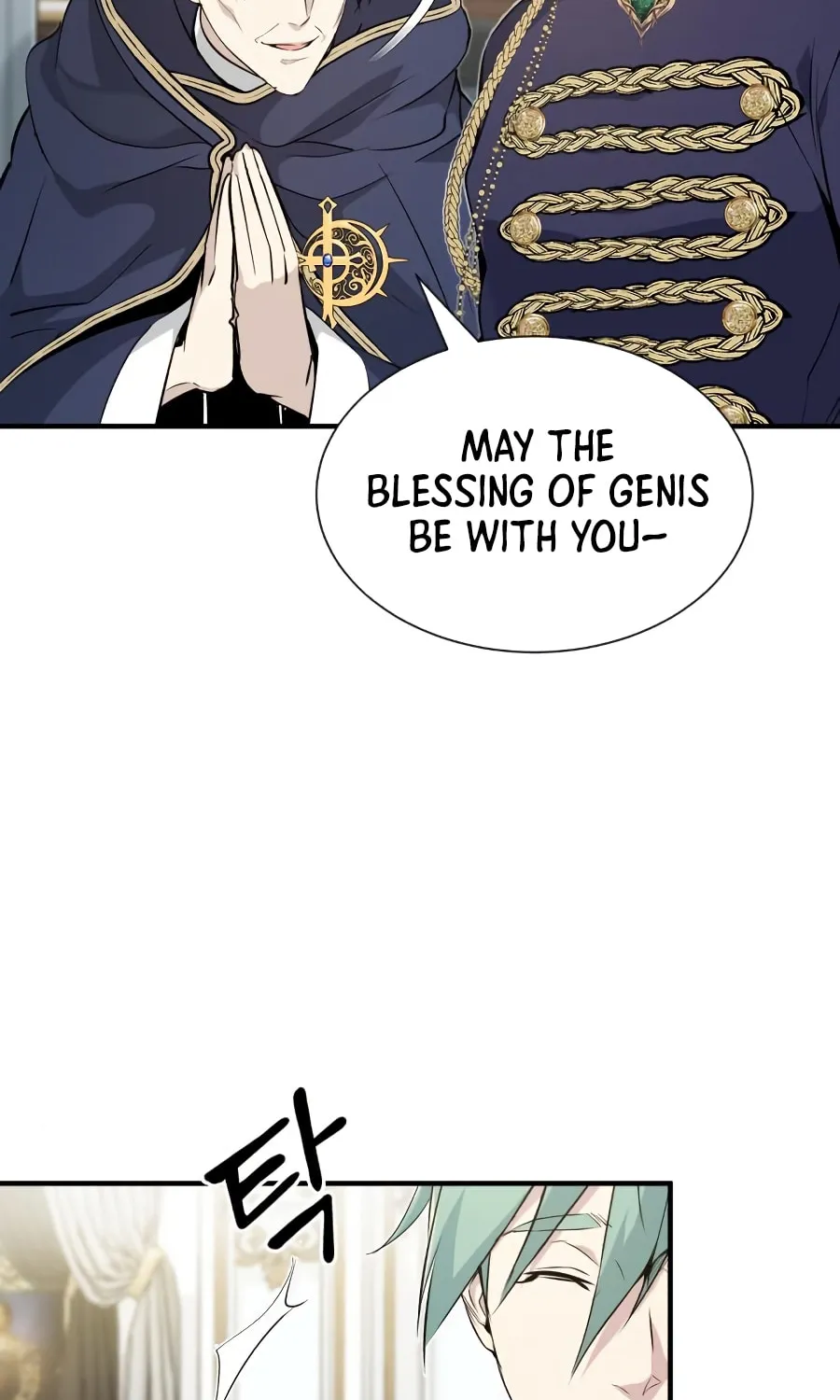 Read 66 666 Years Advent of the Dark Mage EN Manga Online