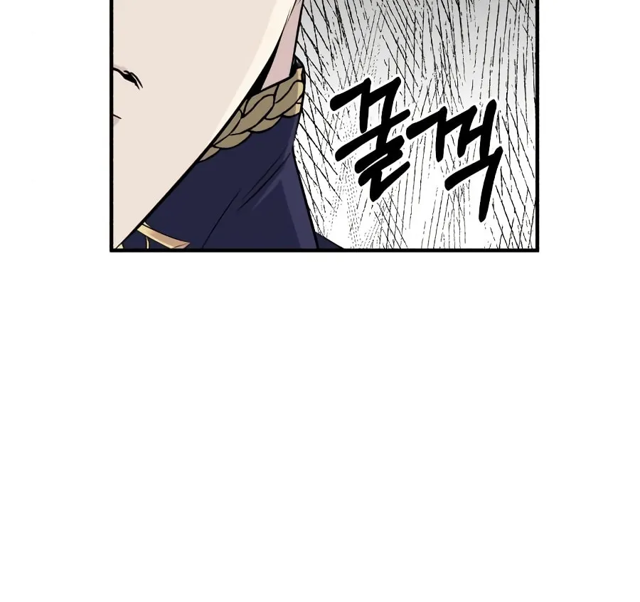 Read 66 666 Years Advent of the Dark Mage EN Manga Online