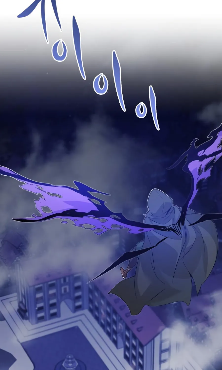 Read 66 666 Years Advent of the Dark Mage EN Manga Online