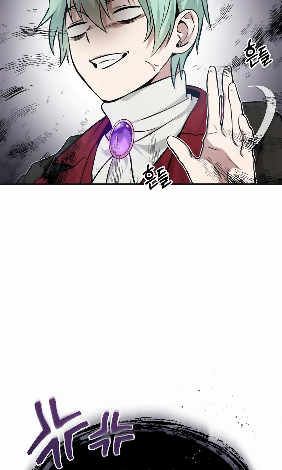 Read 66 666 Years Advent of the Dark Mage EN Manga Online