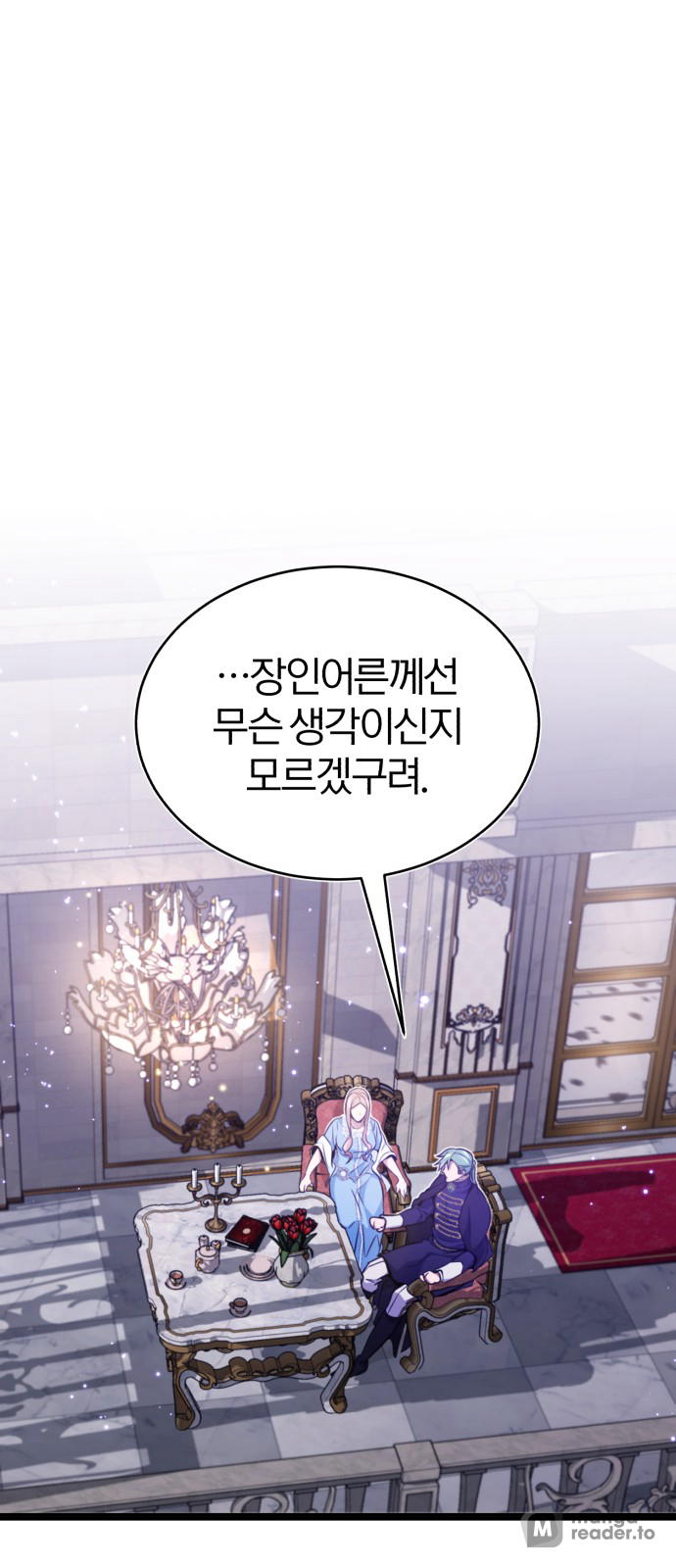 Read 66 666 Years Advent of the Dark Mage EN Manga Online