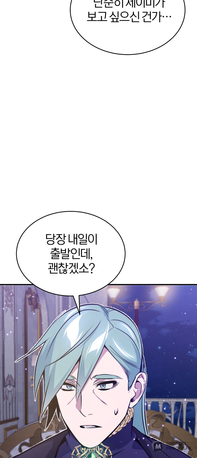 Read 66 666 Years Advent of the Dark Mage EN Manga Online